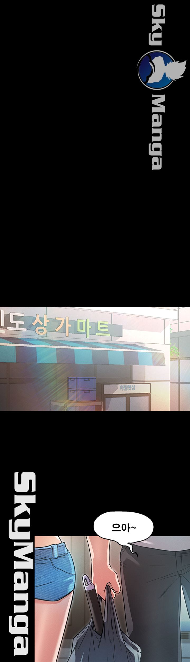 Who Did Raw page 20