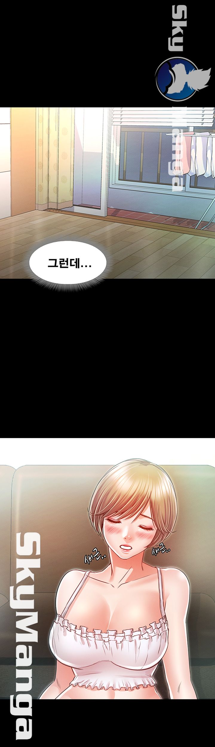 Who Did Raw page 30