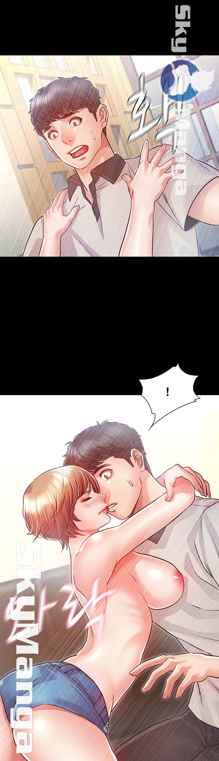 Who Did Raw page 14