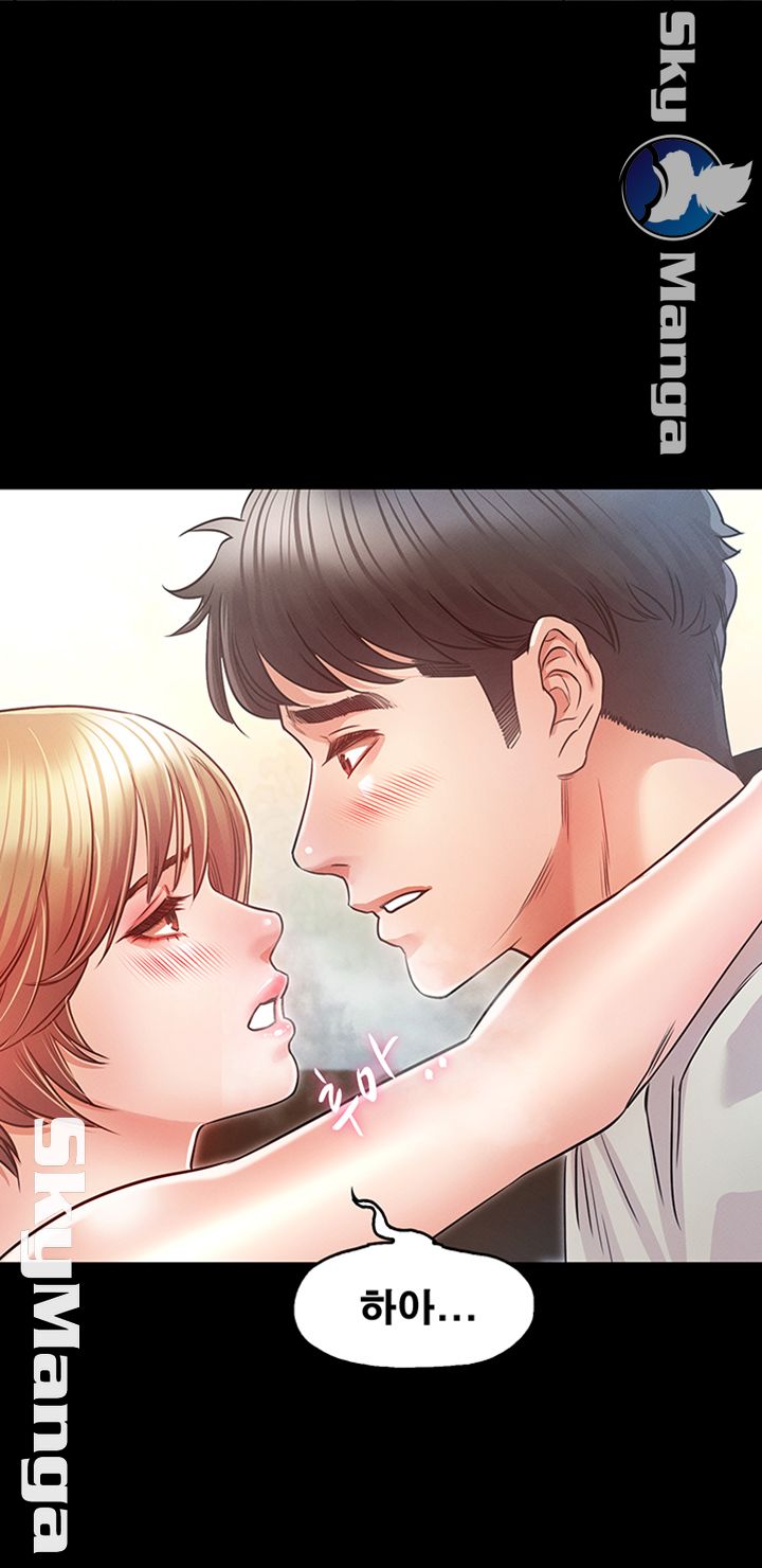 Who Did Raw page 16