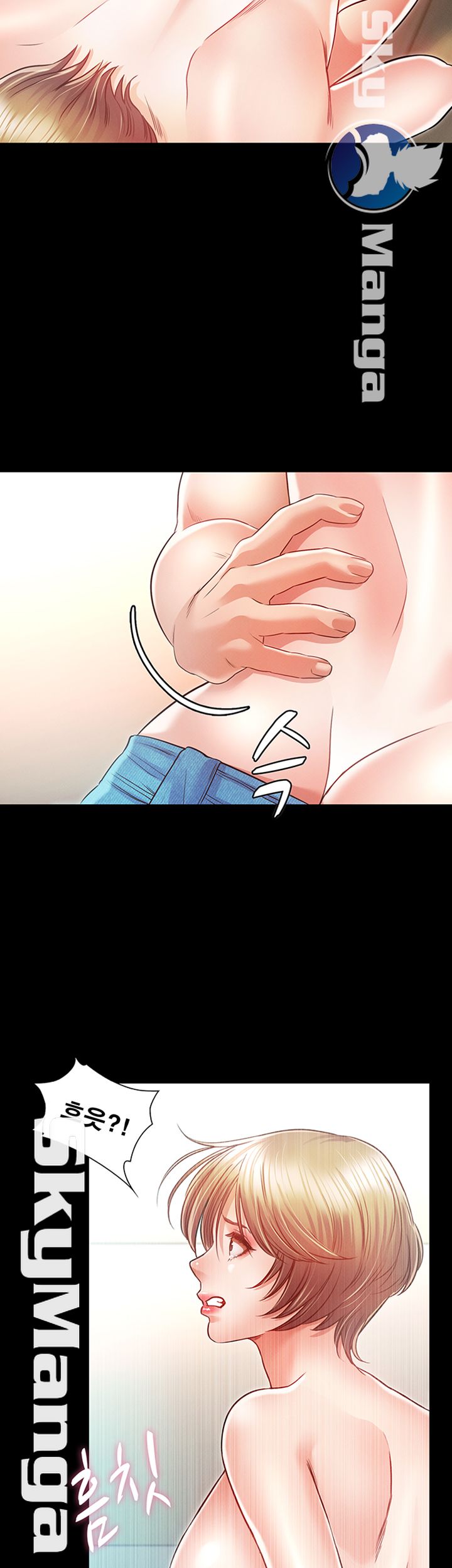 Who Did Raw page 21