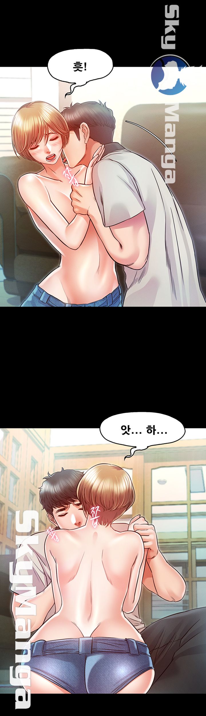 Who Did Raw page 23
