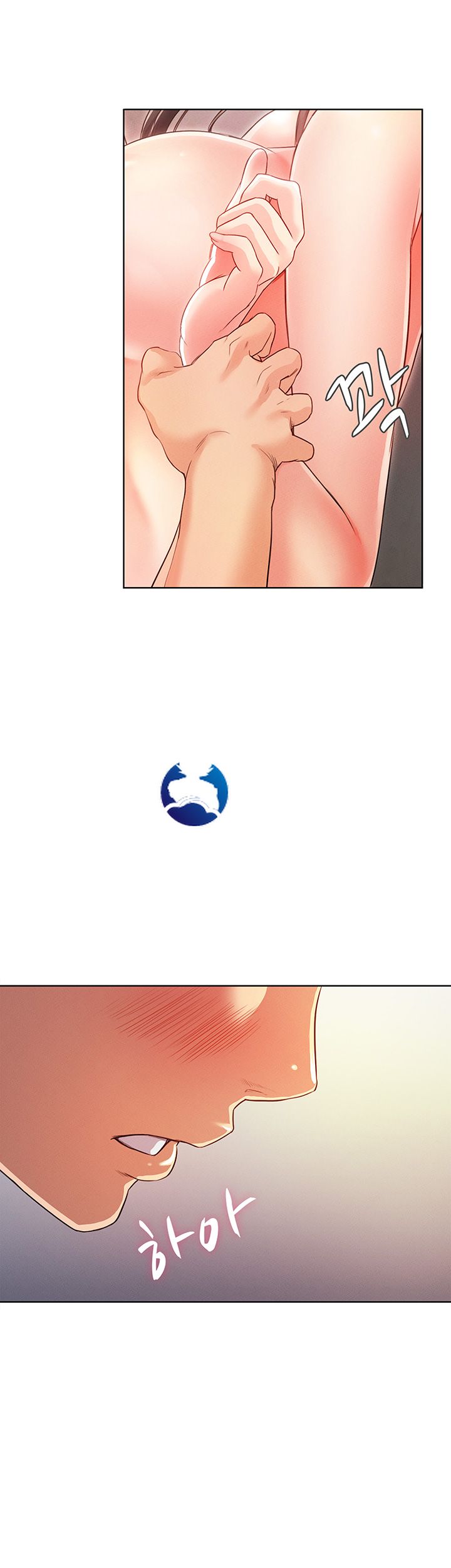 Who Did Raw page 33