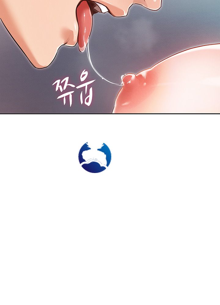 Who Did Raw page 36