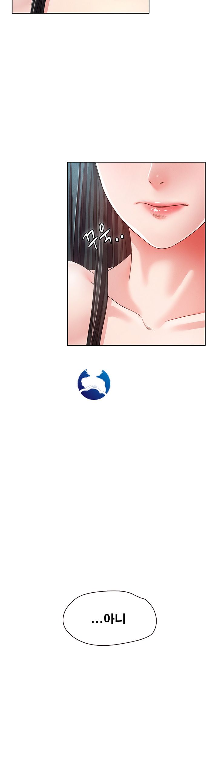 Who Did Raw page 38