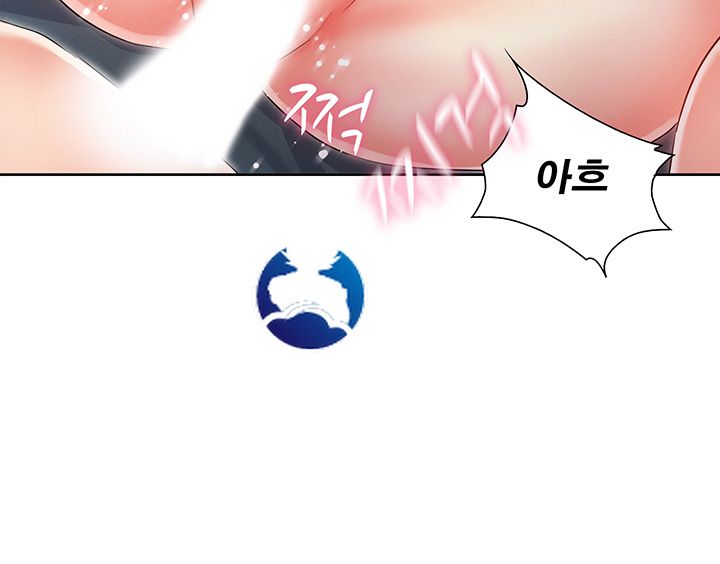 Who Did Raw page 40