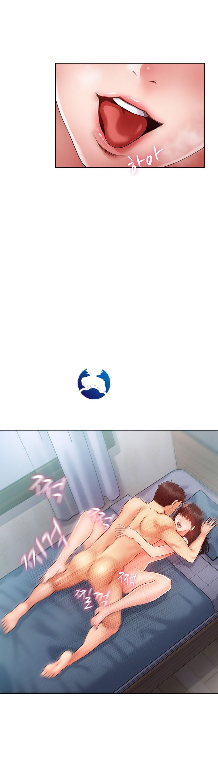 Who Did Raw page 41