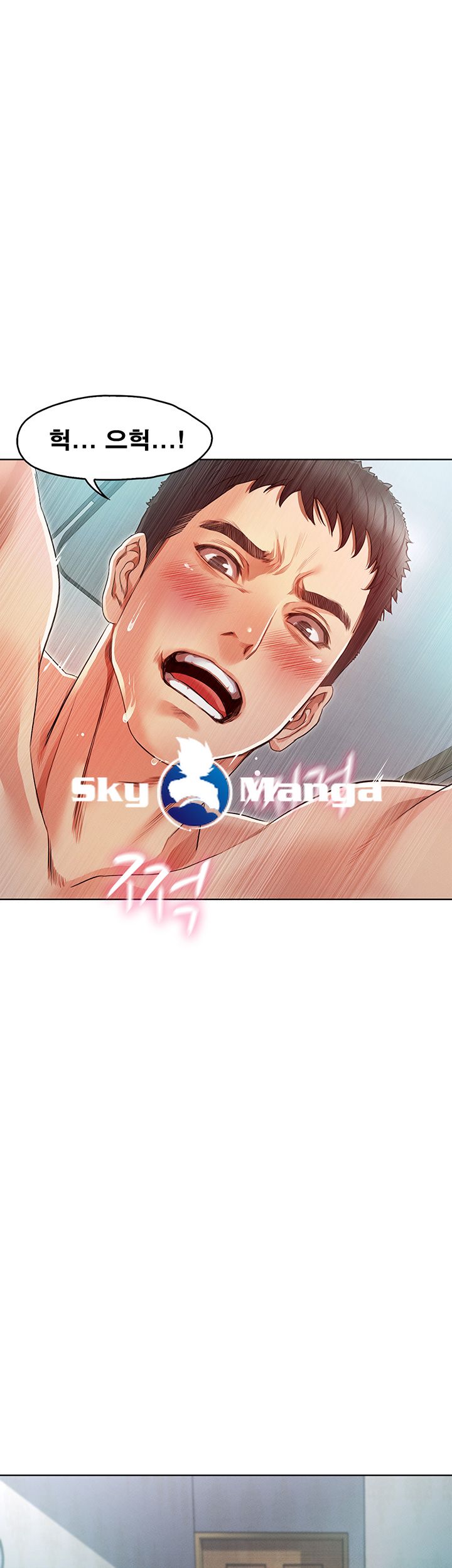Who Did Raw page 42