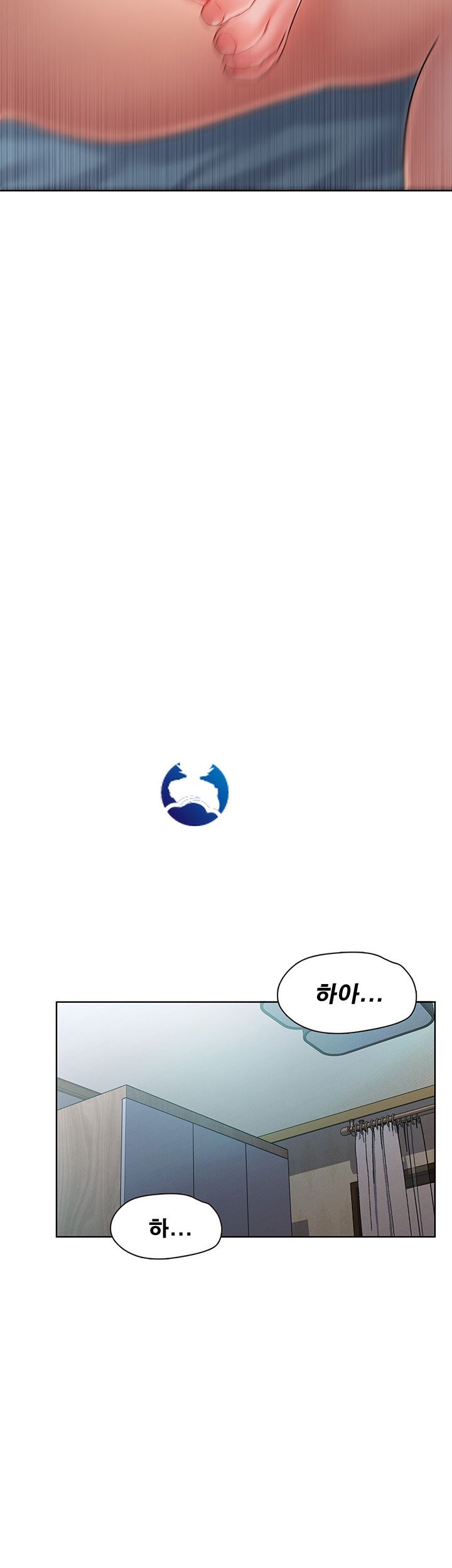Who Did Raw page 46