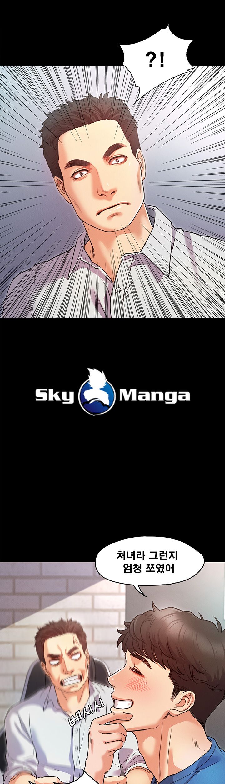 Who Did Raw page 57
