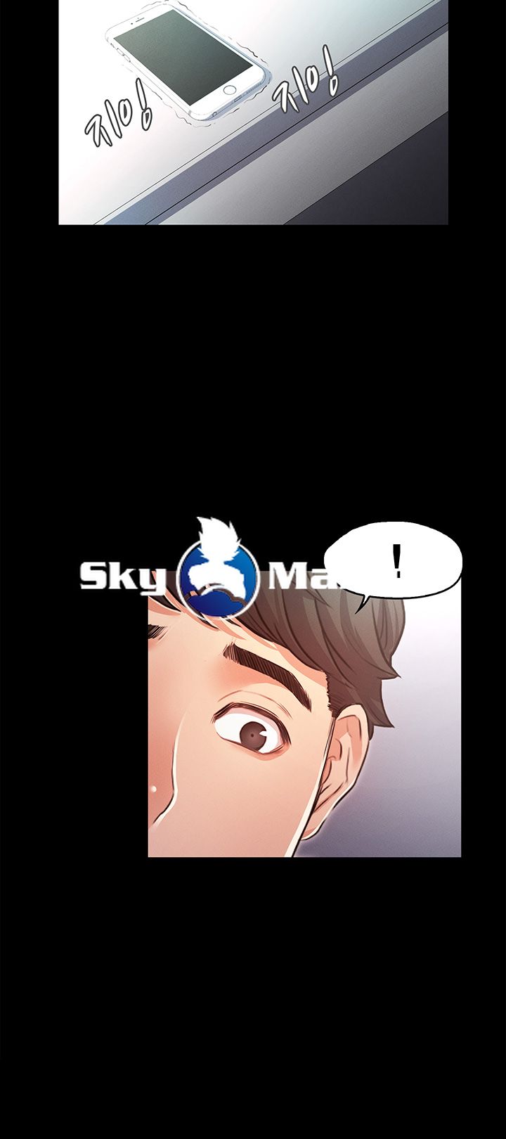 Who Did Raw page 59