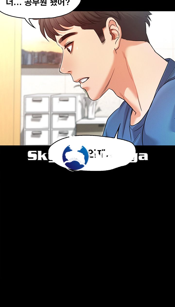 Who Did Raw page 74