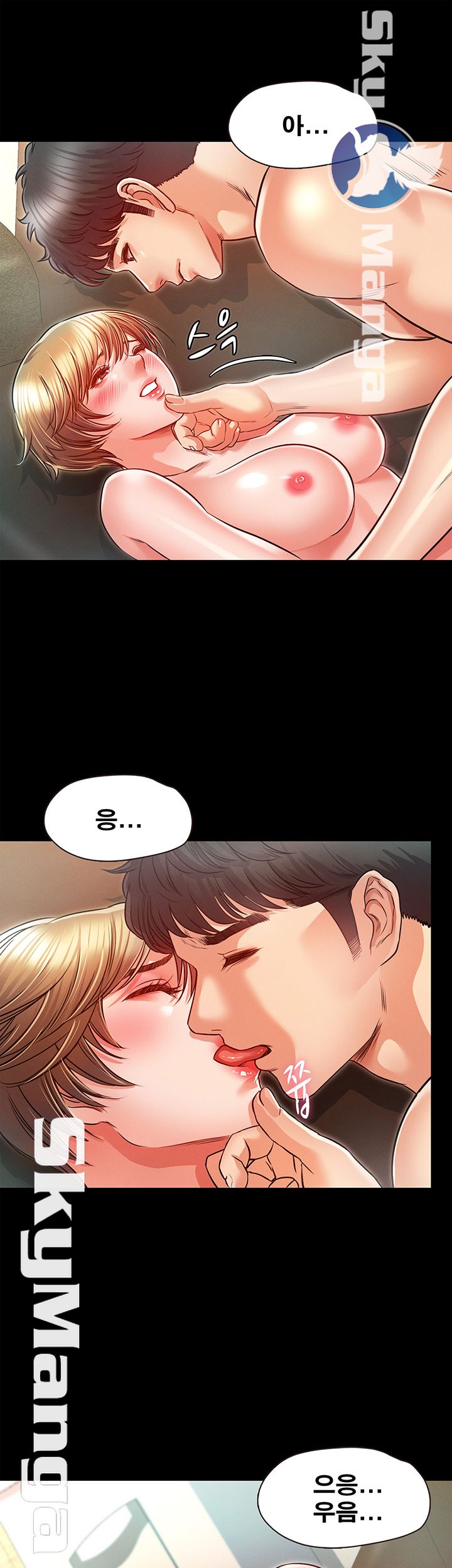 Who Did Raw page 10
