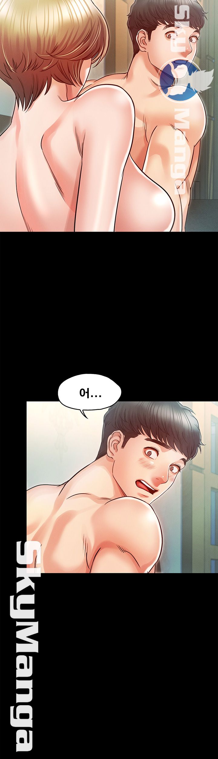 Who Did Raw page 35