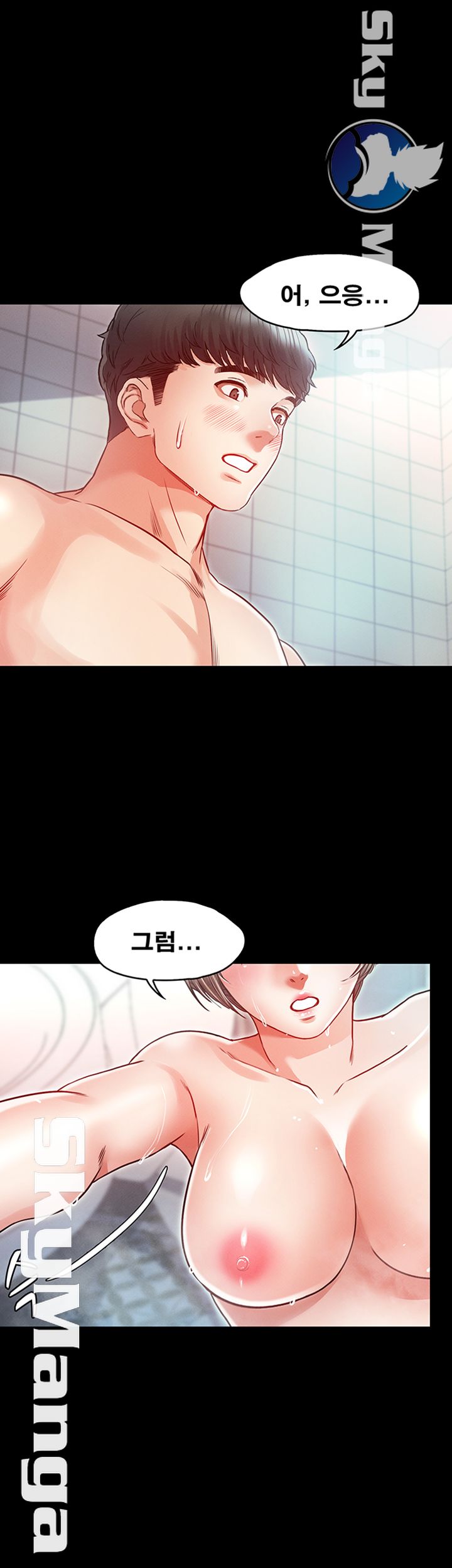 Who Did Raw page 1