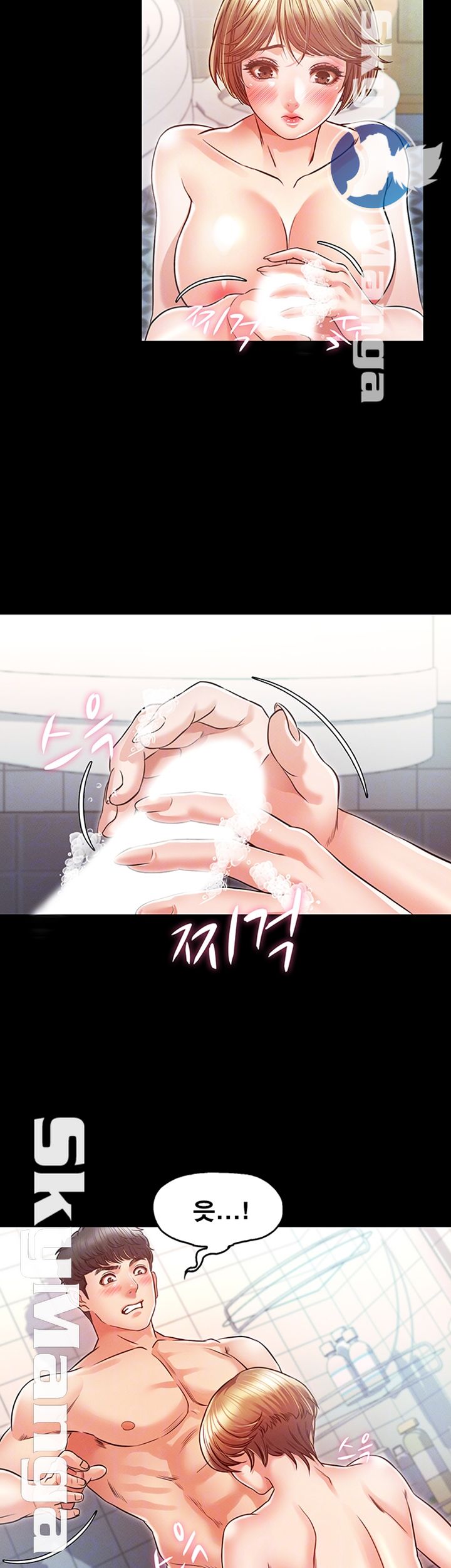 Who Did Raw page 6