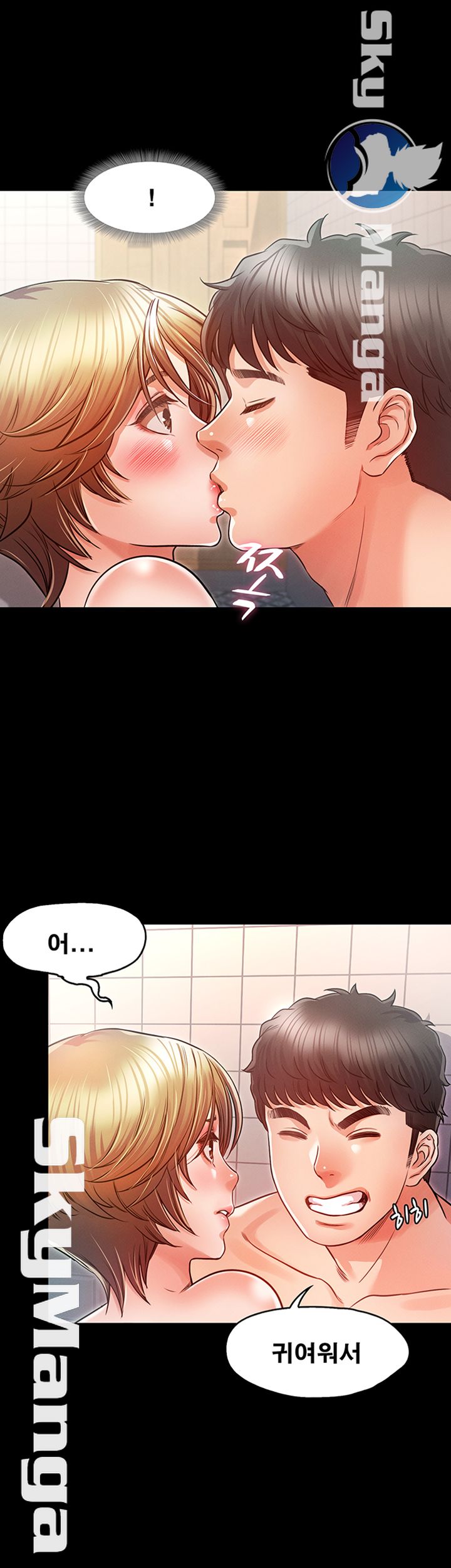 Who Did Raw page 23