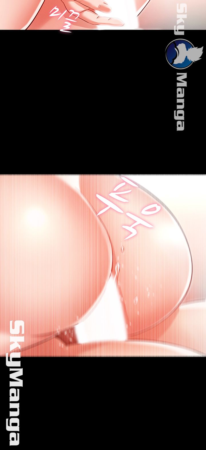 Who Did Raw page 28