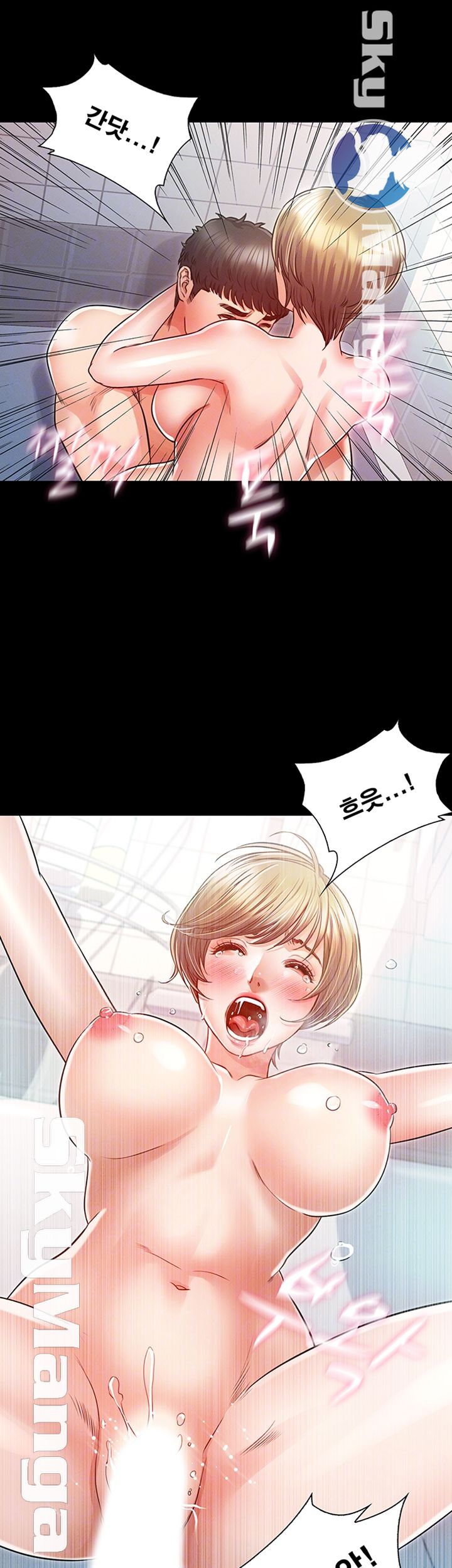 Who Did Raw page 4