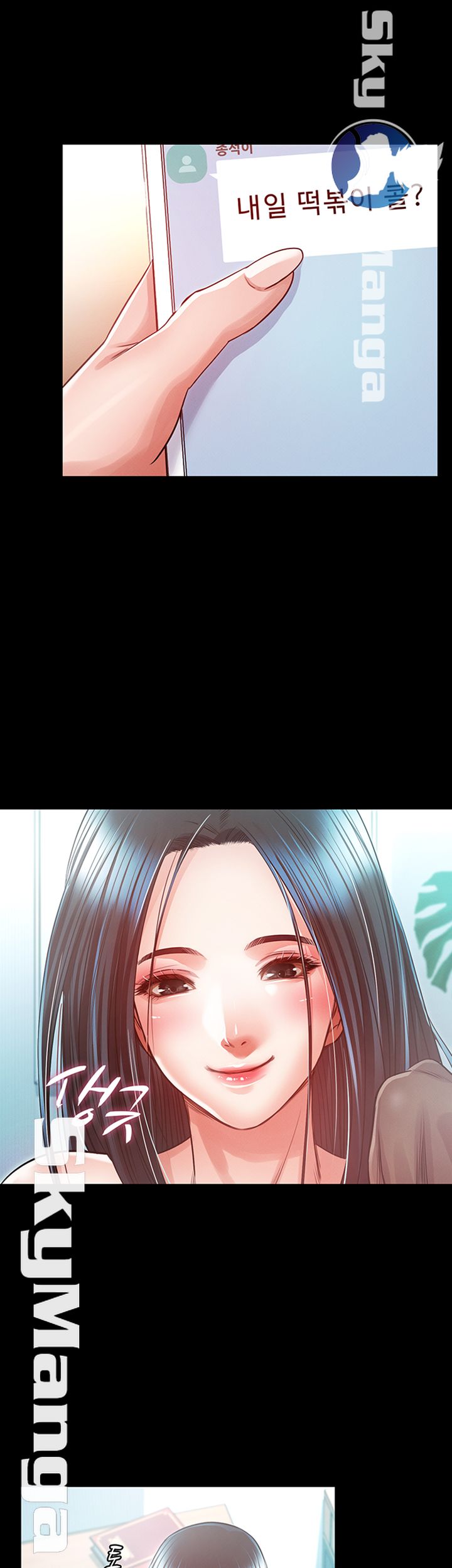 Who Did Raw page 43