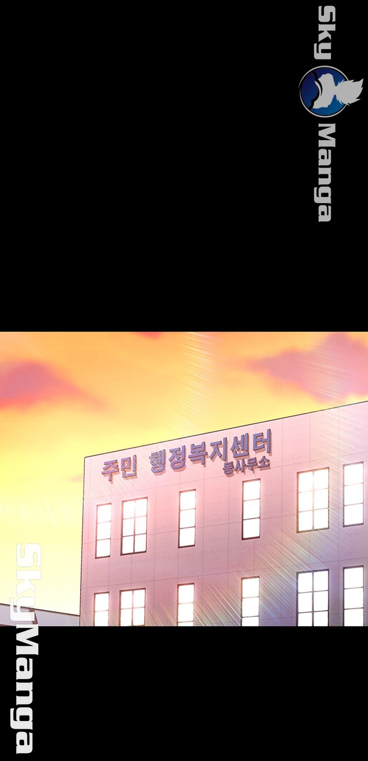 Who Did Raw page 45