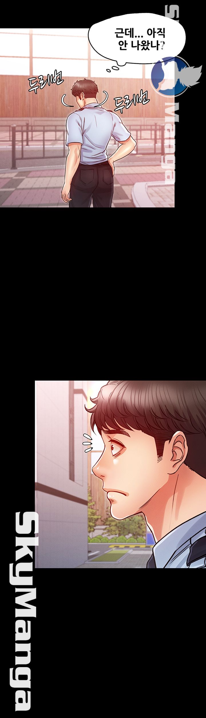 Who Did Raw page 47