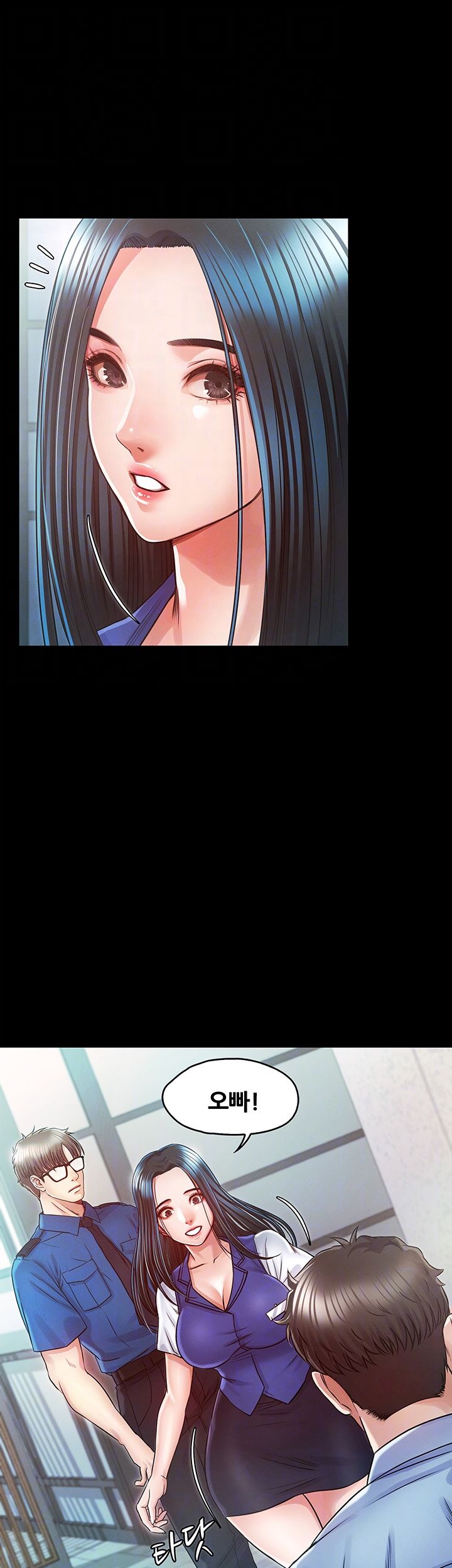 Who Did Raw page 6