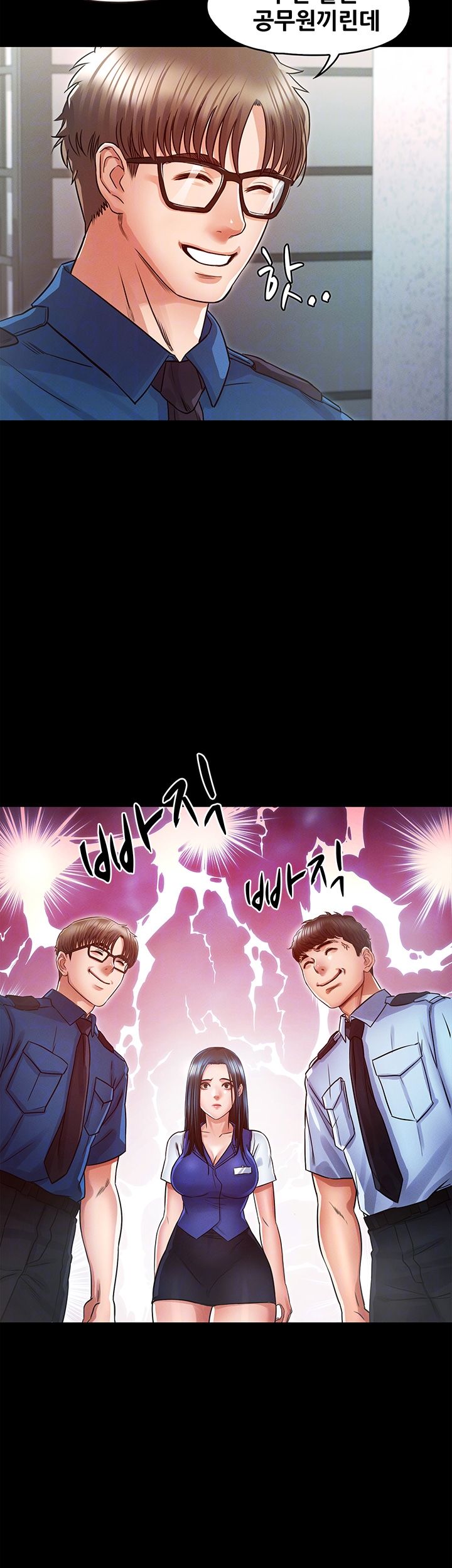 Who Did Raw page 9