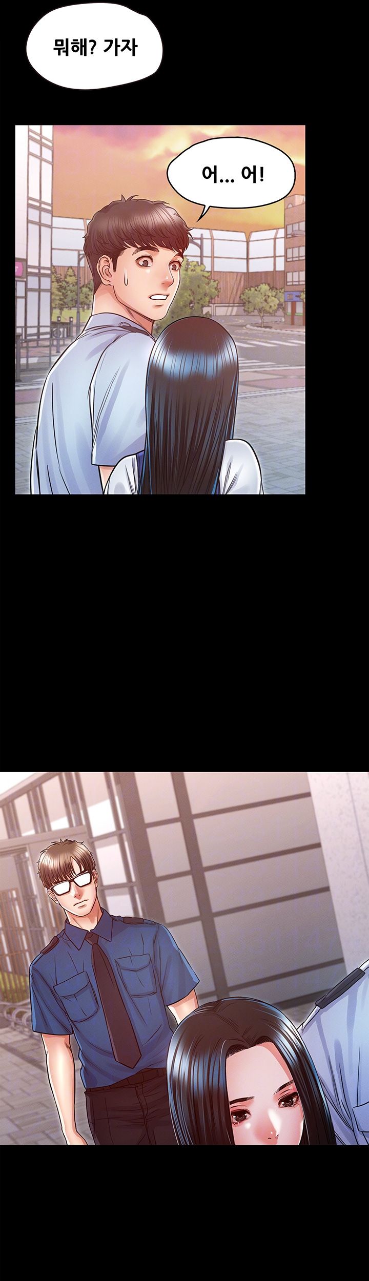 Who Did Raw page 14