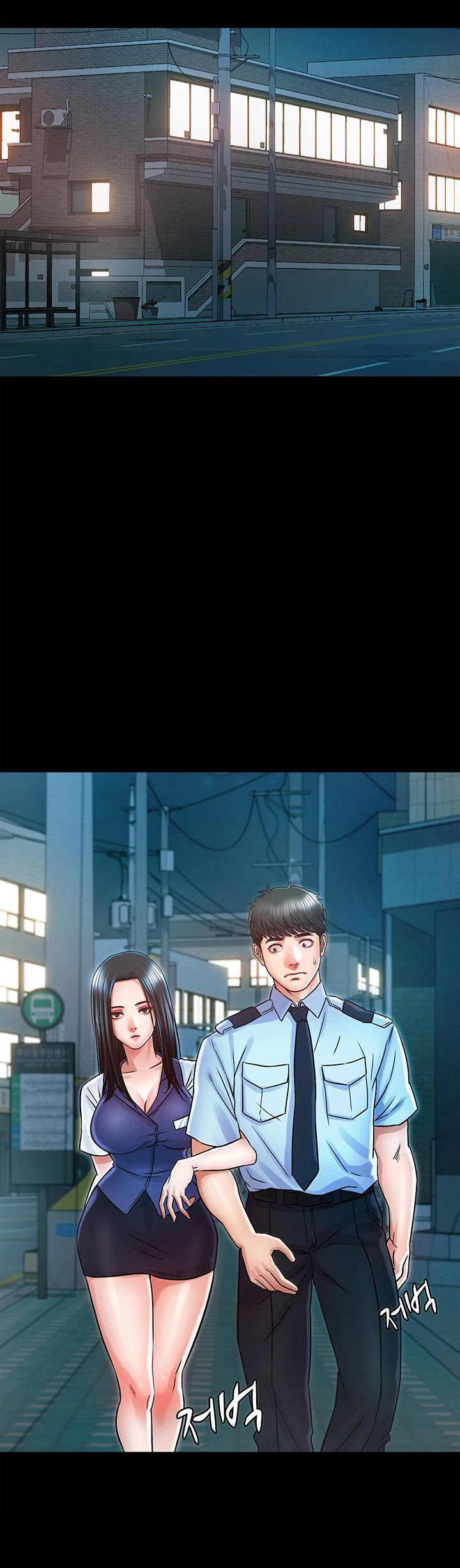 Who Did Raw page 16