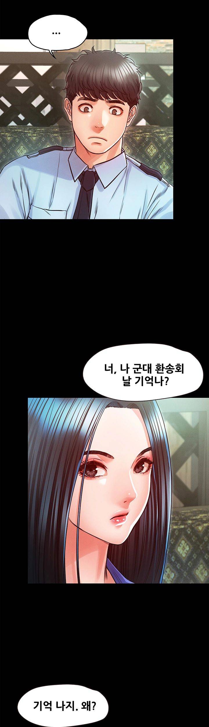 Who Did Raw page 40