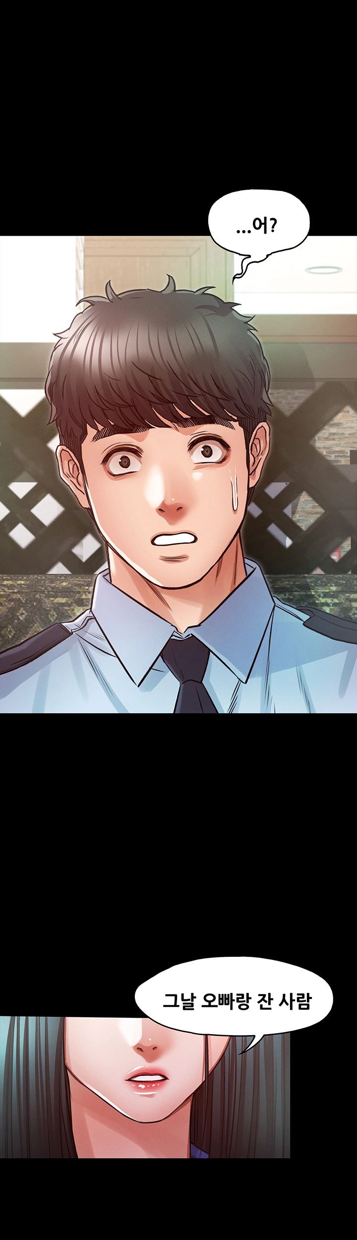 Who Did Raw page 2