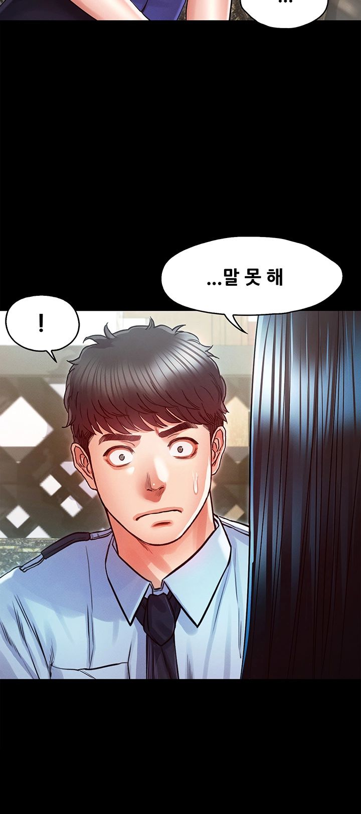 Who Did Raw page 7