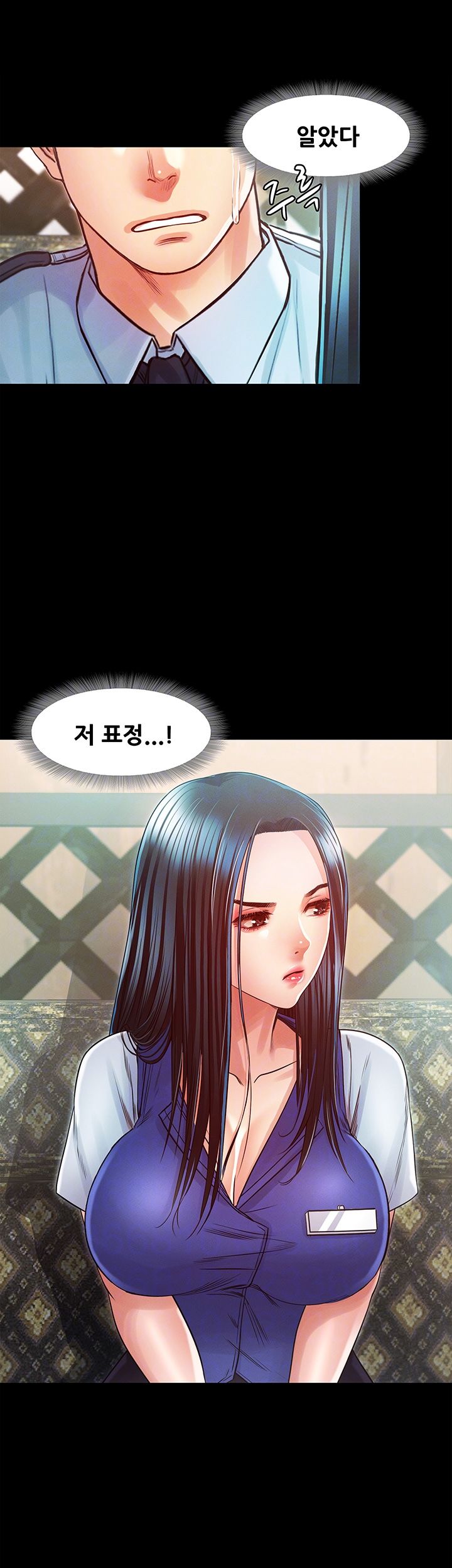 Who Did Raw page 8