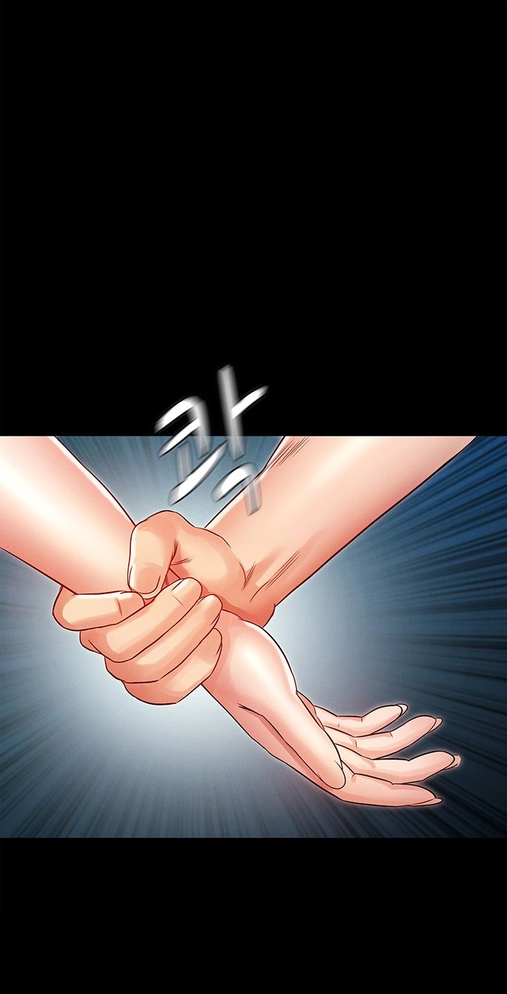 Who Did Raw page 16
