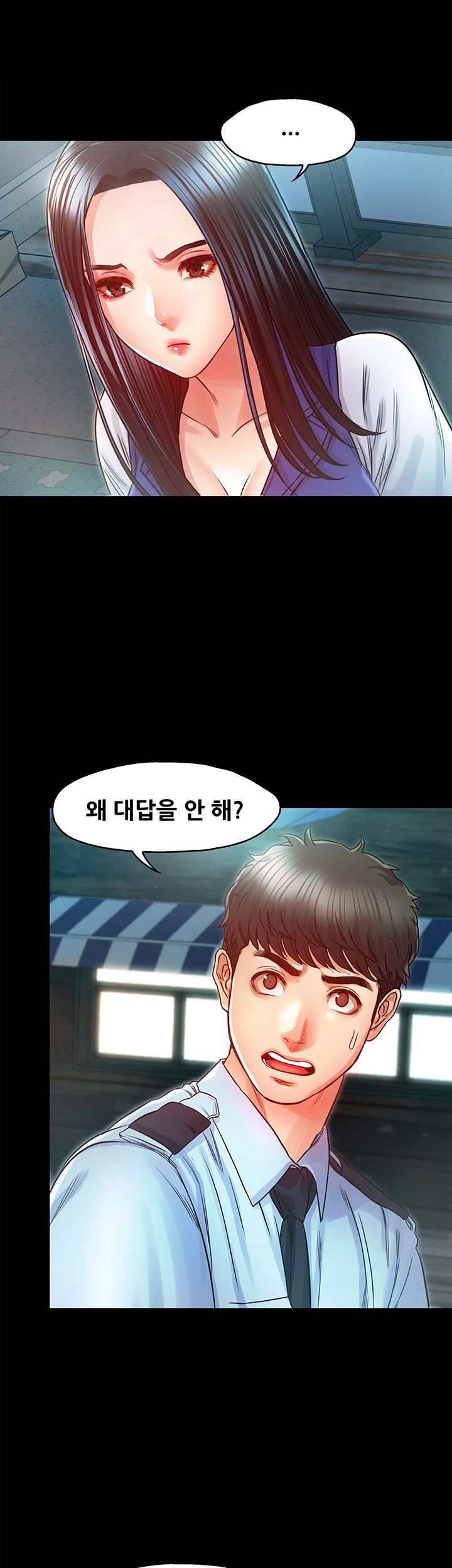 Who Did Raw page 20