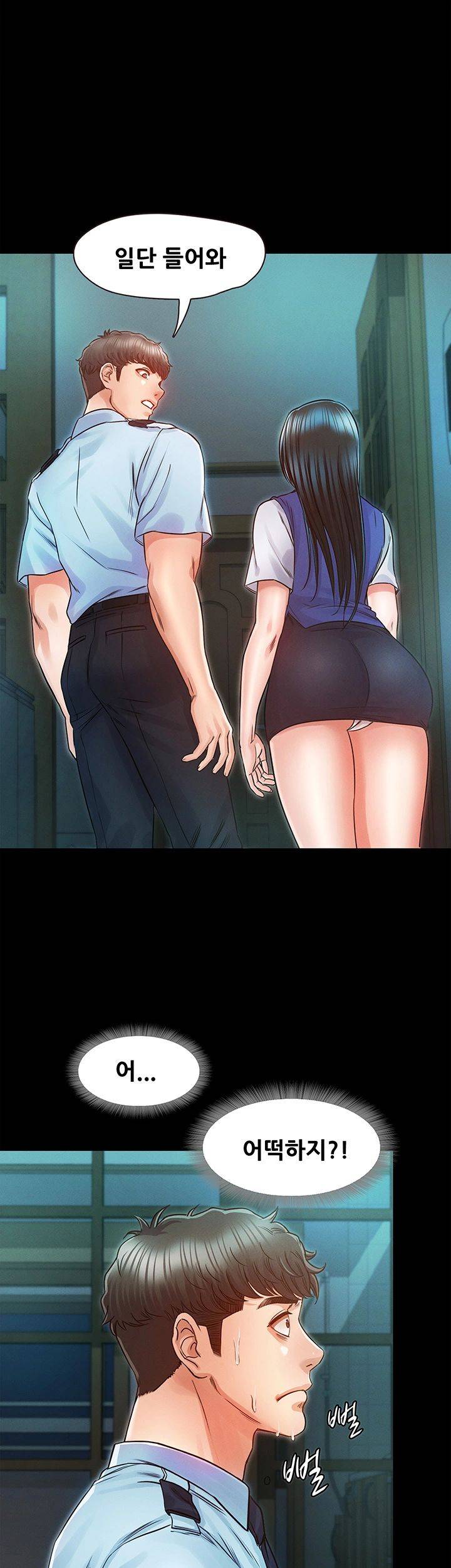 Who Did Raw page 36