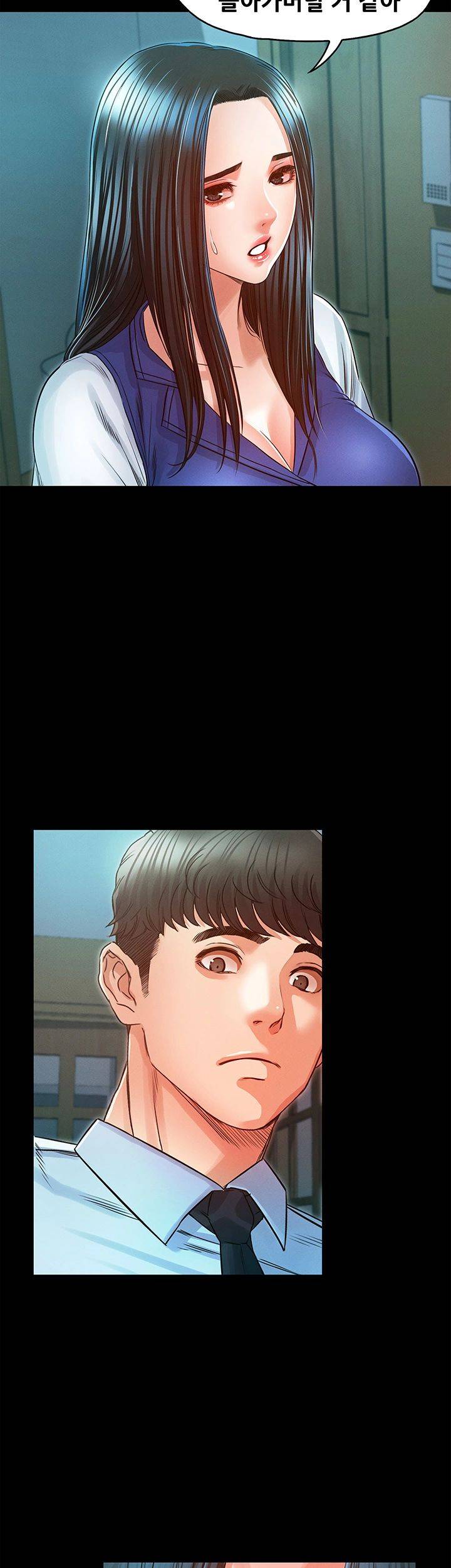 Who Did Raw page 39