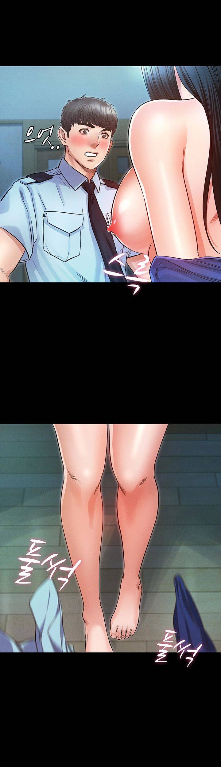 Who Did Raw page 41