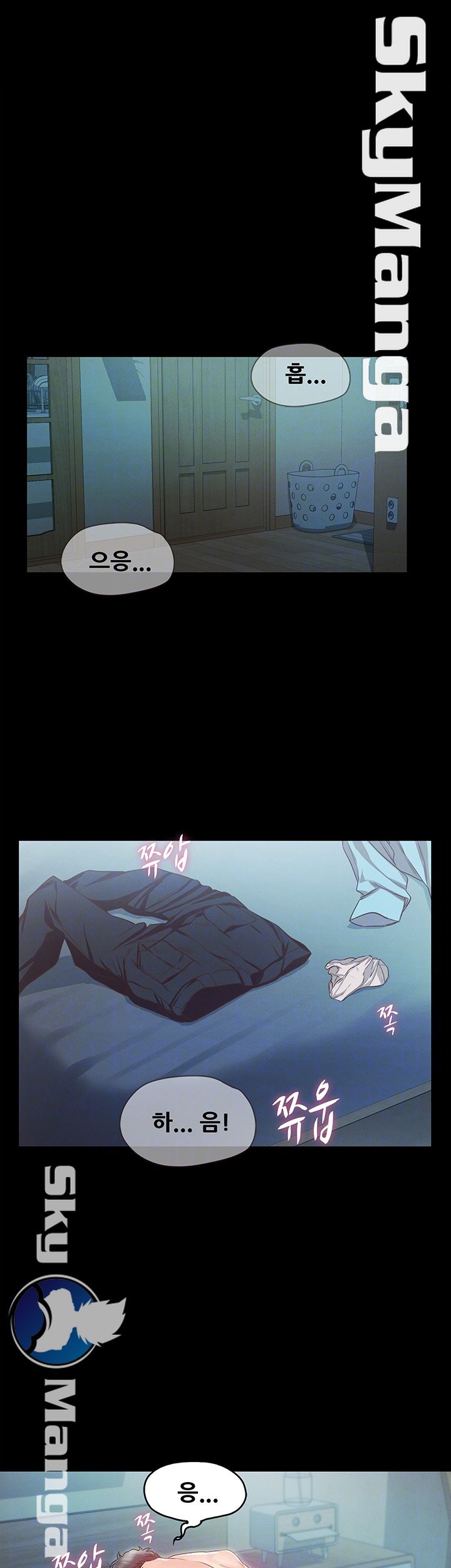 Who Did Raw page 6
