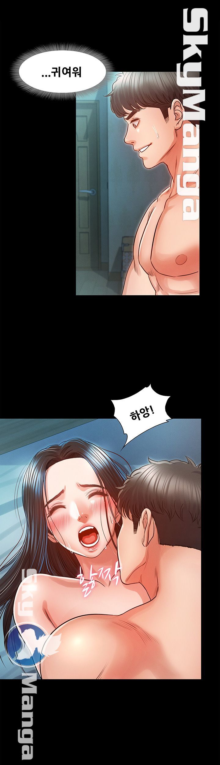 Who Did Raw page 18