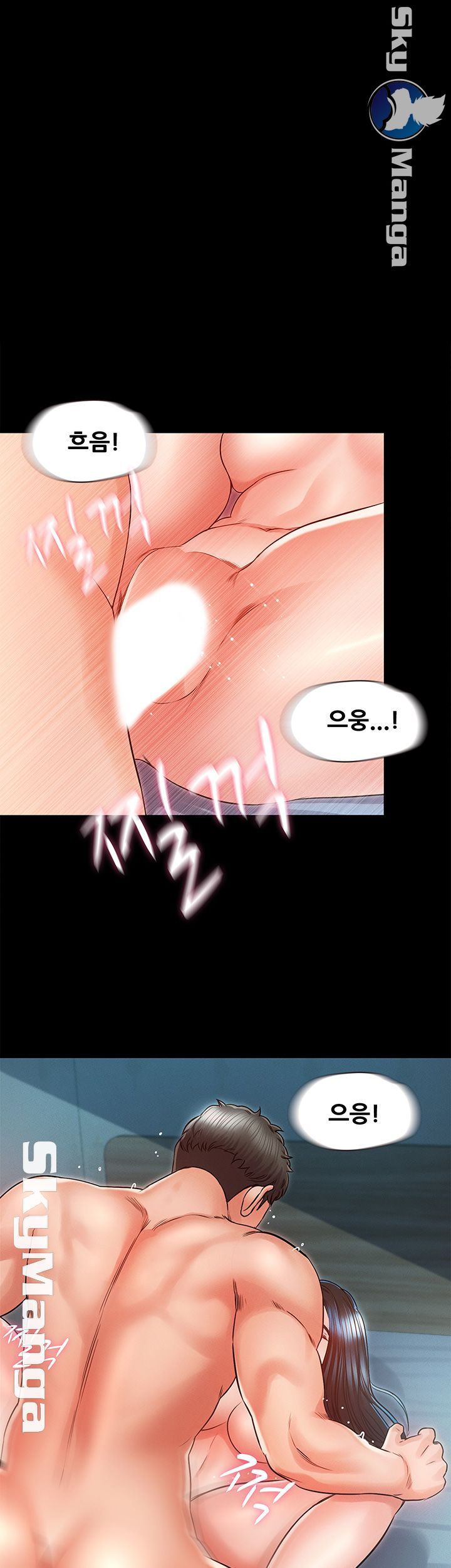 Who Did Raw page 1