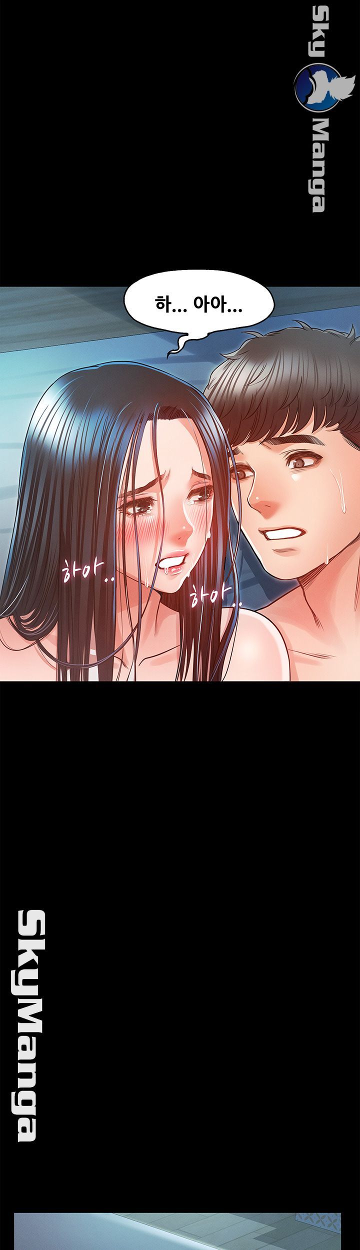 Who Did Raw page 16