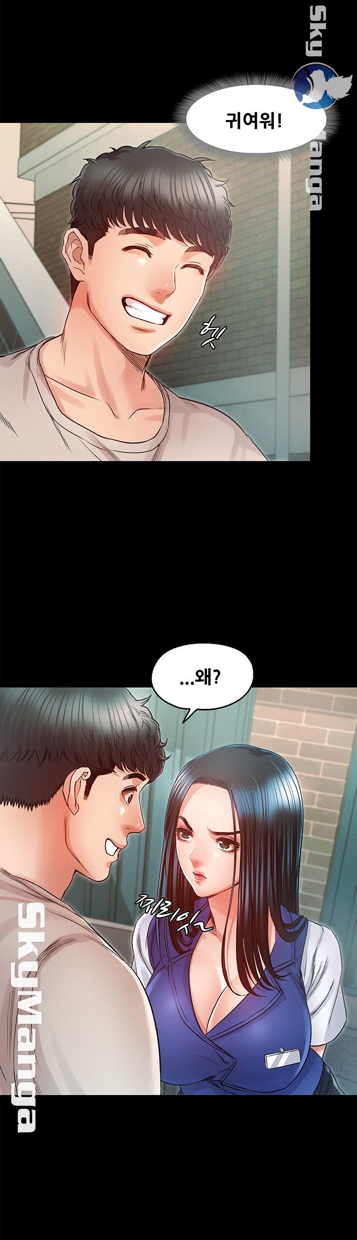 Who Did Raw page 28