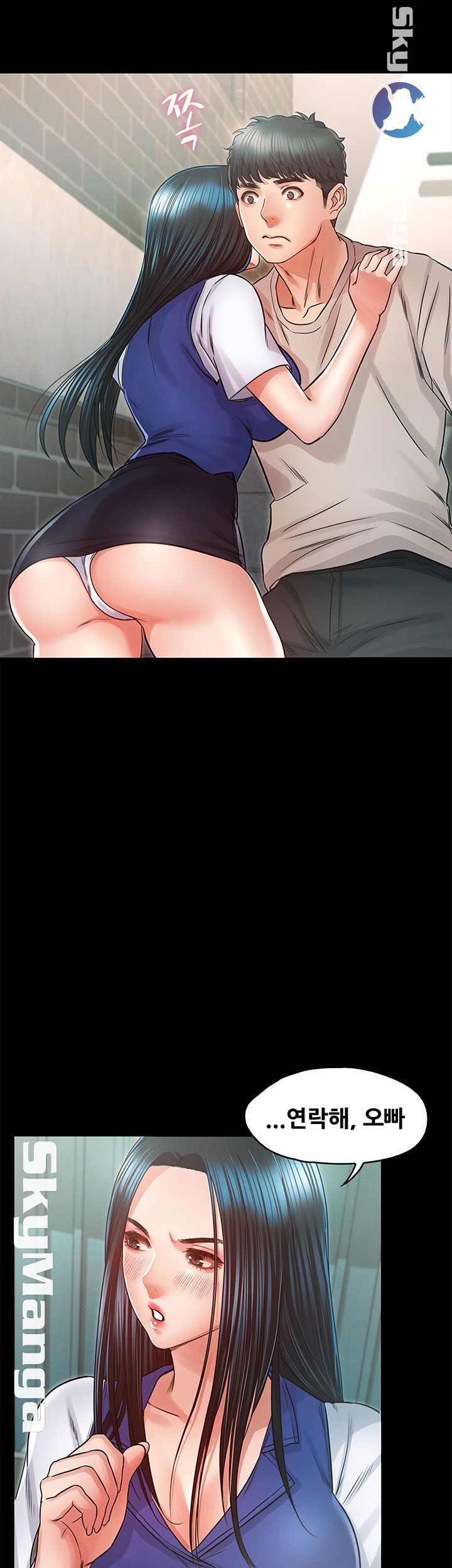 Who Did Raw page 30