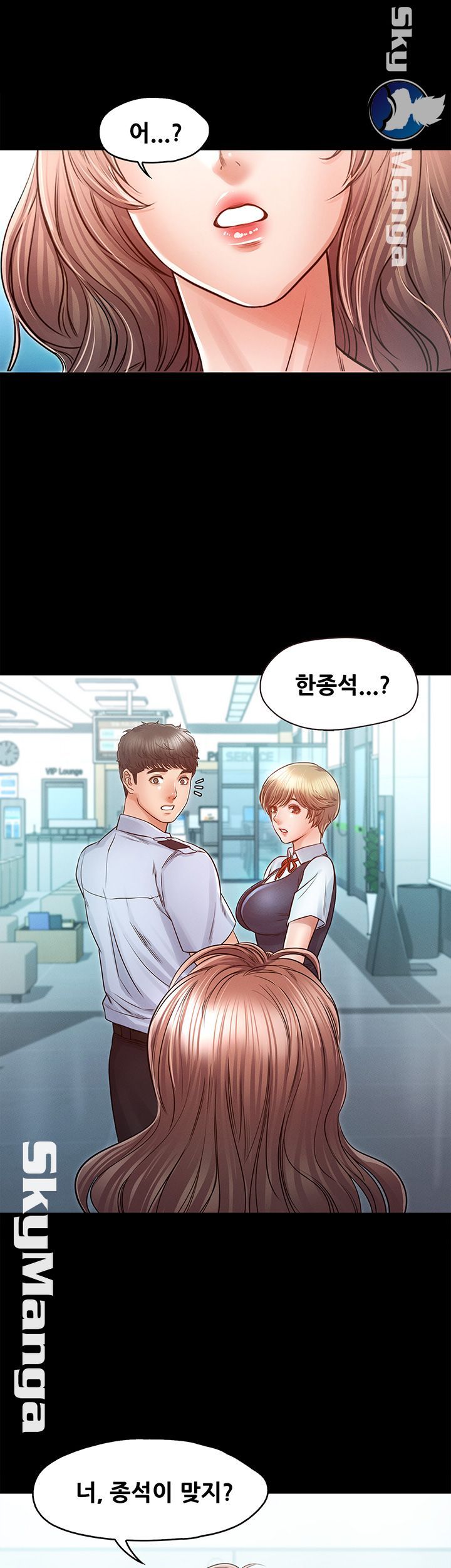 Who Did Raw page 36