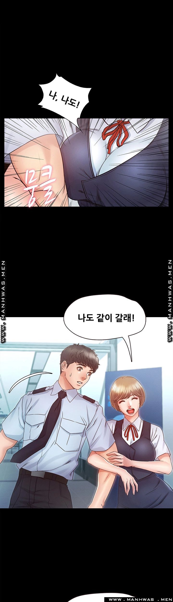 Who Did Raw page 1
