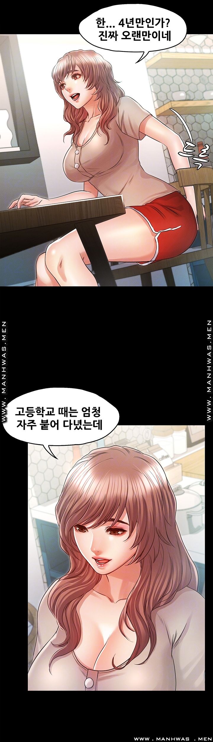 Who Did Raw page 8