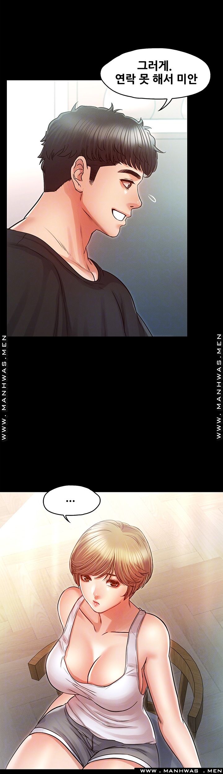 Who Did Raw page 9