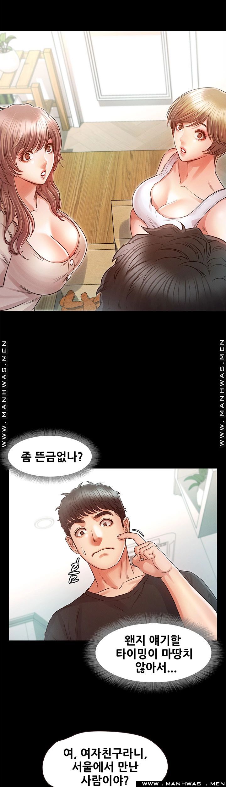 Who Did Raw page 15
